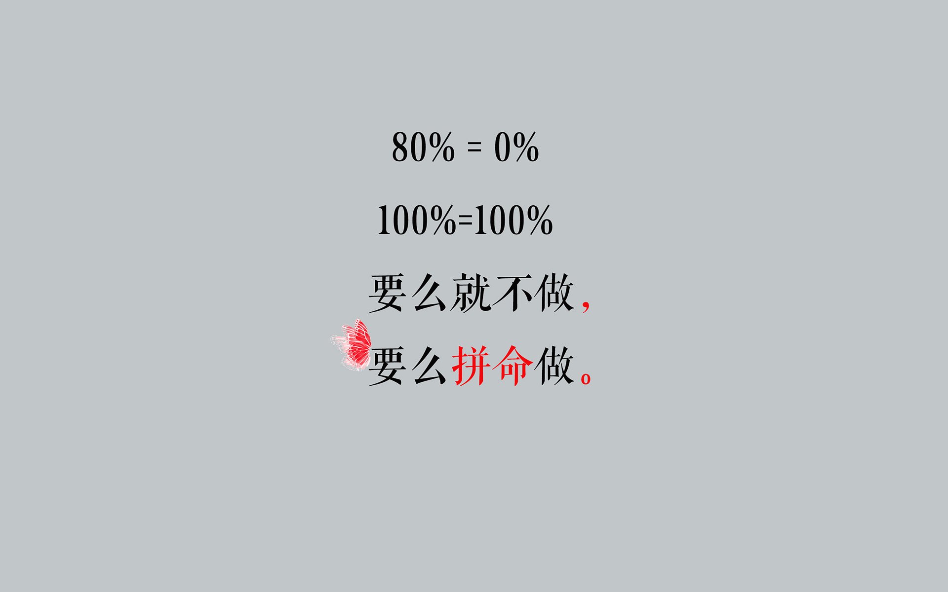 德国男子110米栏选手在预赛中表现出色，晋级半决赛，德国百米运动员