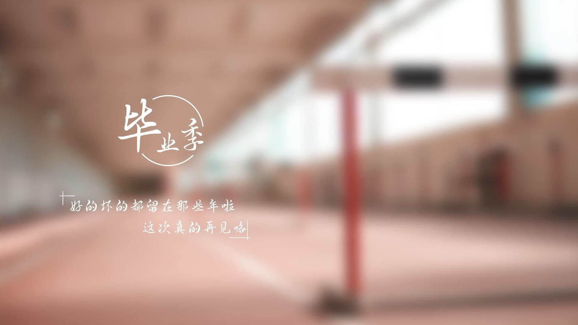 未来之星：新一代欧冠球员的崛起，未来之星足球队