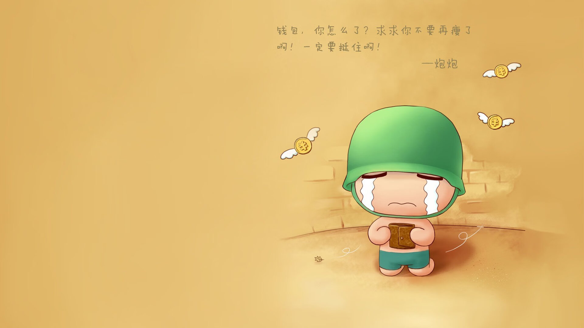 贝林厄姆当选欧洲金童奖，未来之星，贝林厄姆转会