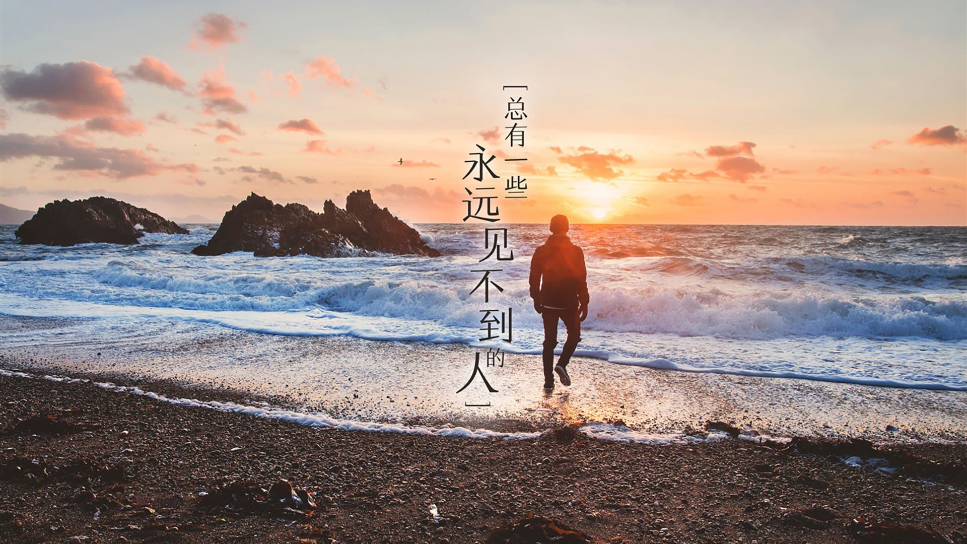 青少年“青春追梦”主题纪录片全景讲述年轻球员成长故事