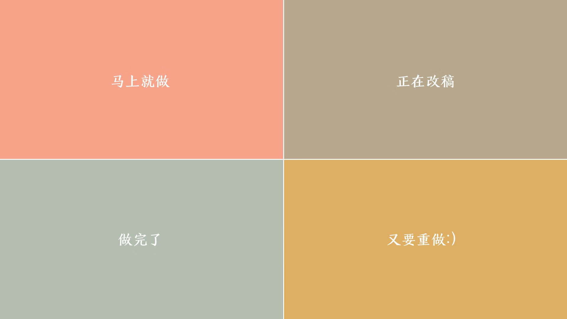 凯尔特人绝杀掘金，系列赛焦点战中塔图姆创下生涯新高，凯尔特人塔图姆超清壁纸