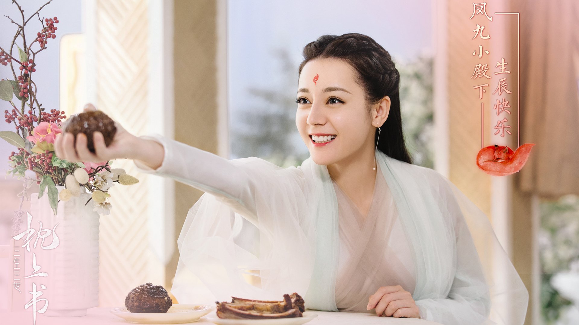 勇者之战引人入胜，球场铺陈新篇章！，勇者之战手游官网