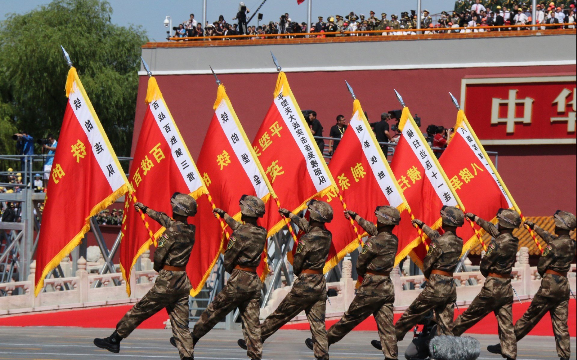 开云·体育全站登录地址-河床锋线火力强劲，河床河岸位置