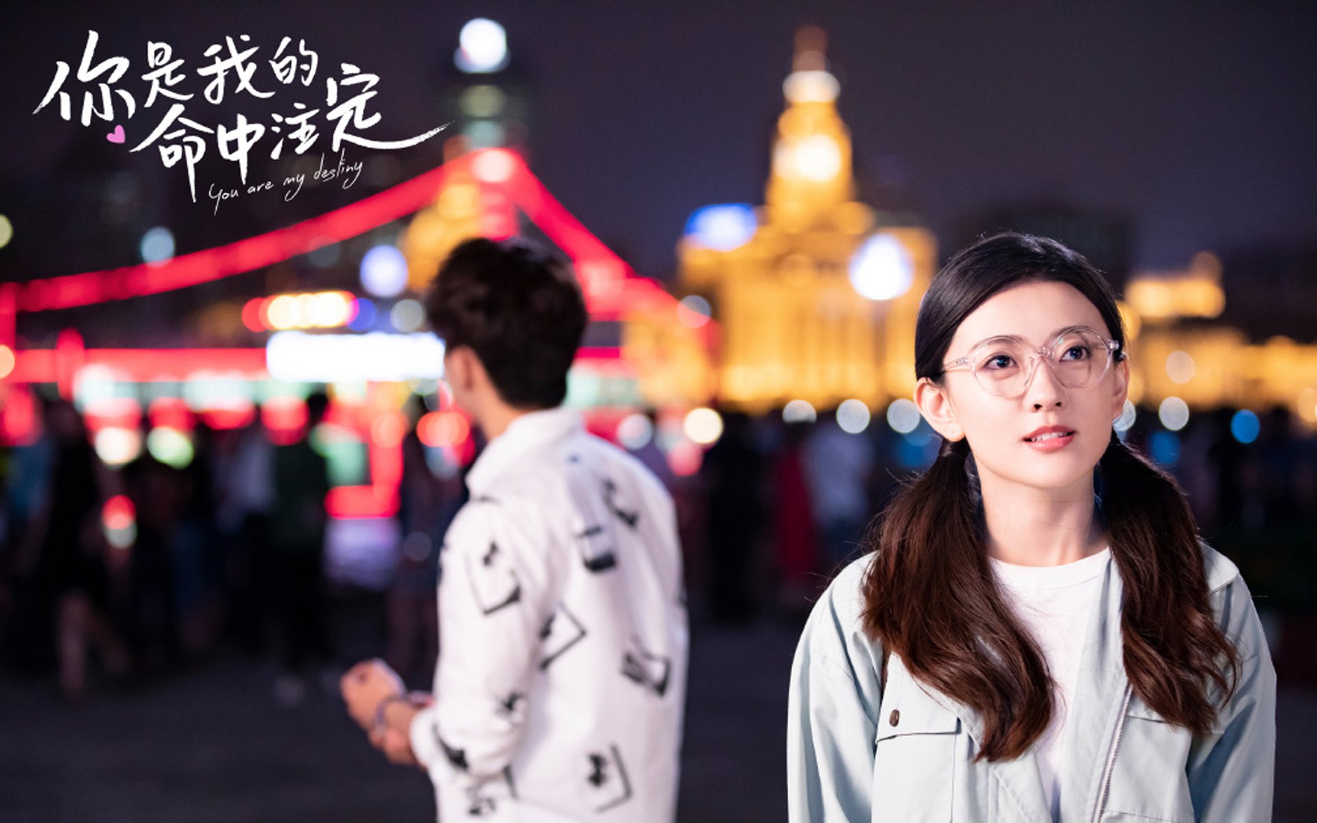 石家庄永昌力保主场不败，迎来连胜