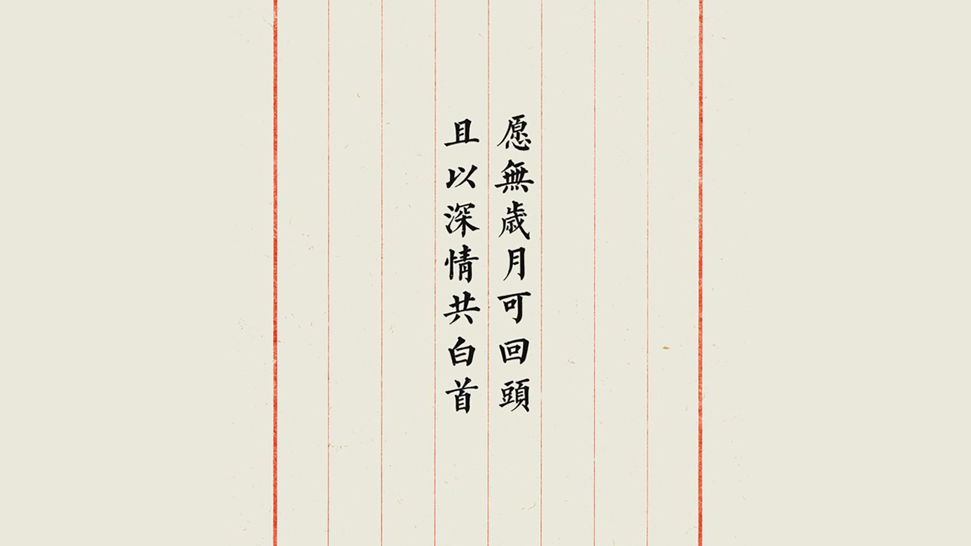 kaiyun体育app-世界铁人三项系列赛中国女将斩获铜牌，2016世界铁人三项
