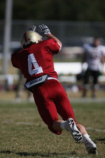 开云体育官方网入口-利兹联爆冷击败排名靠前的球队，士气大振