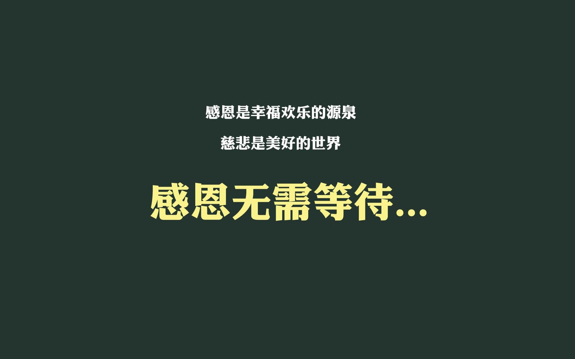 开云官网首页-国际足球裁判引进全数字化培训平台，执法水准跨越式提升，足球国际裁判证怎么考