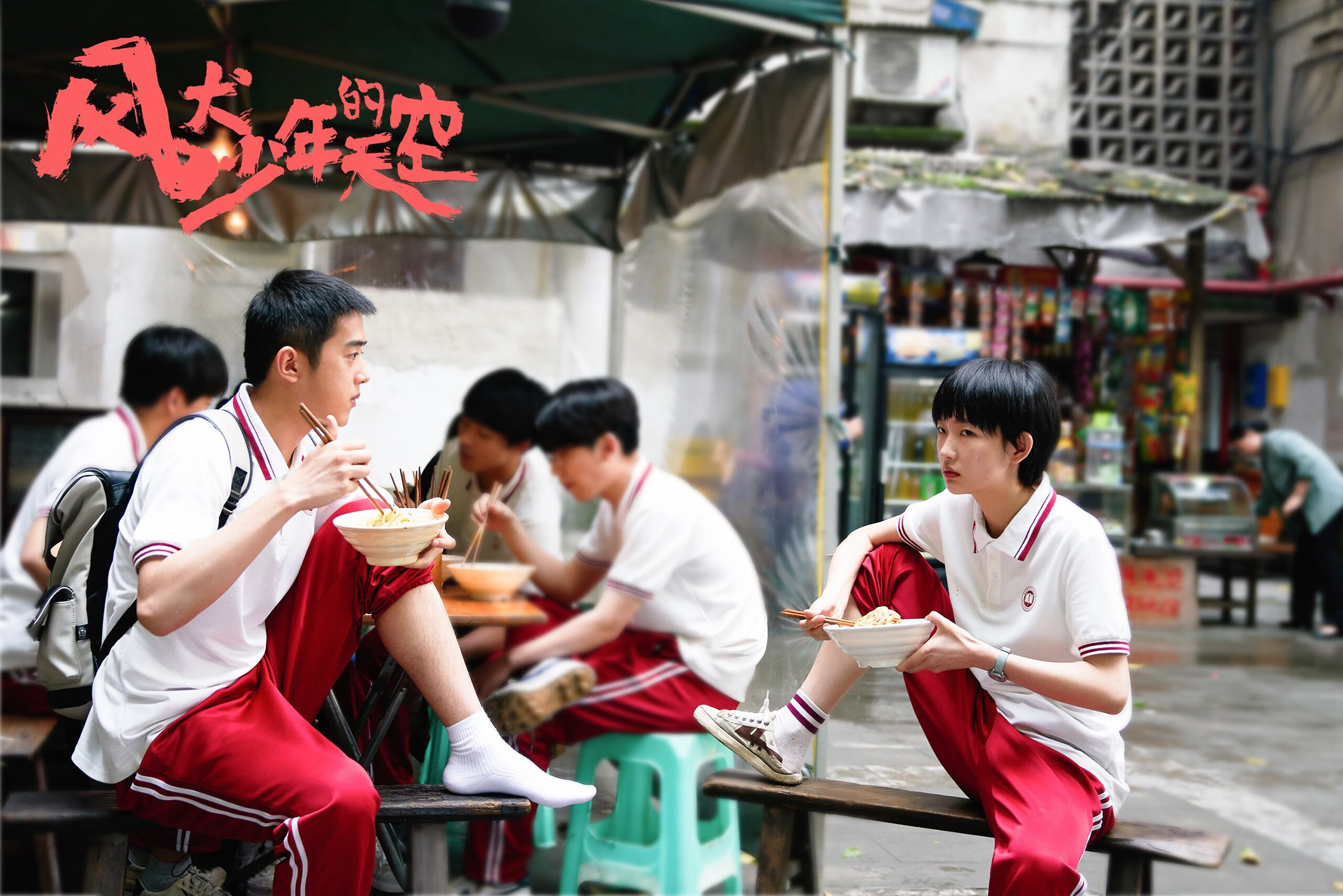 步行者新援融入迅速展现全能属性,步行者person