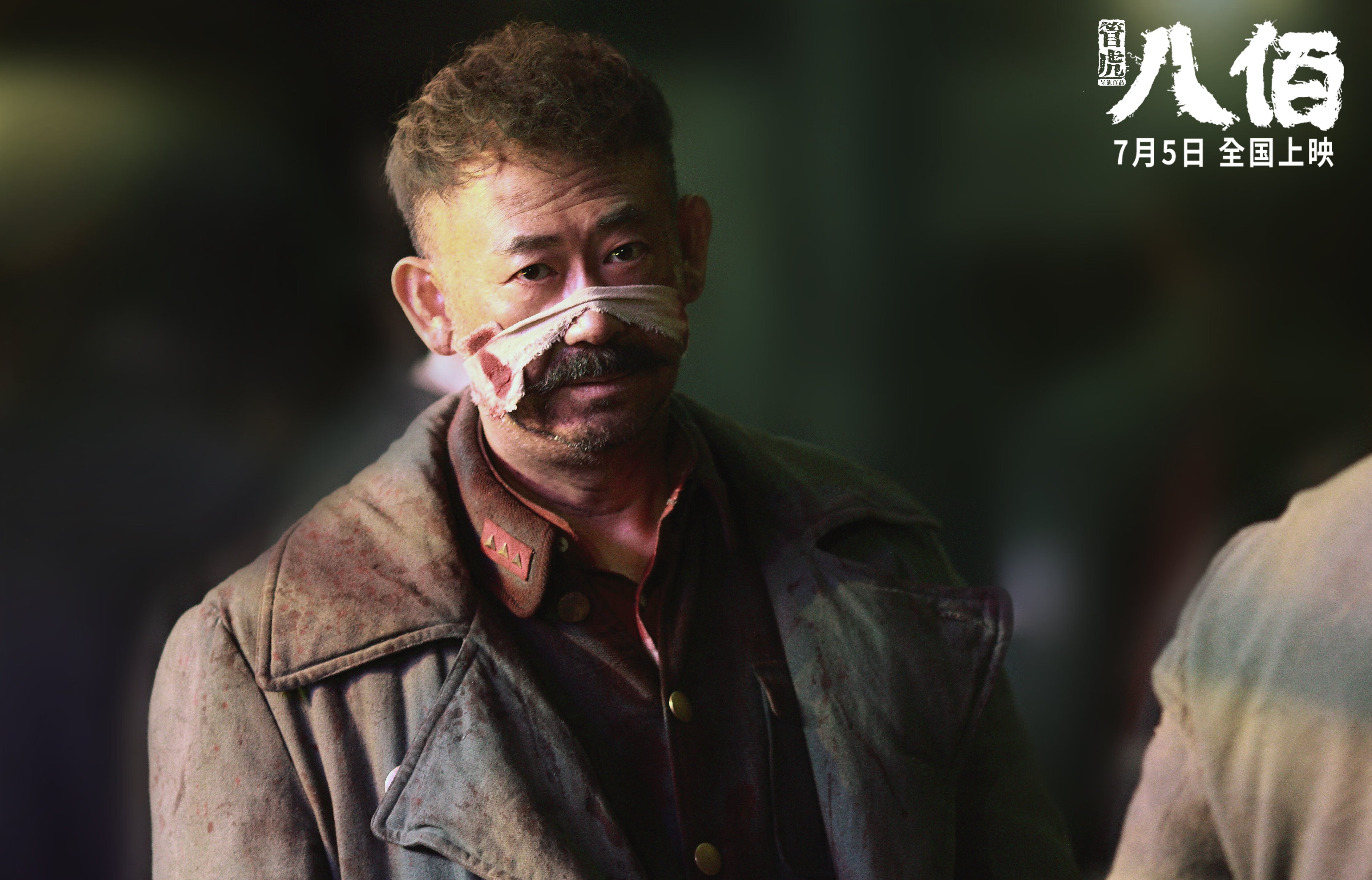 开云体育官方网入口-贝尔哈德·福特：全黑队战术演变中的关键推动者